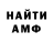 Конопля Ganja Aleksey Chernoyarov