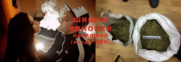 кокаин Белоозёрский