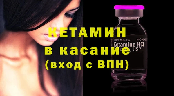 марихуана Белокуриха
