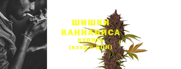 кокаин Белоозёрский