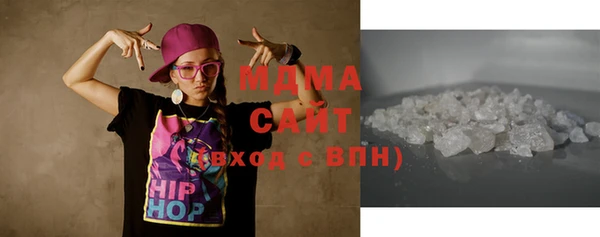 кокаин Белоозёрский