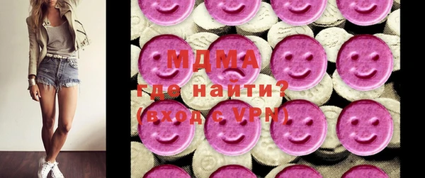кокаин Белоозёрский