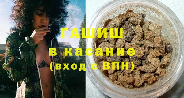 марки lsd Беломорск